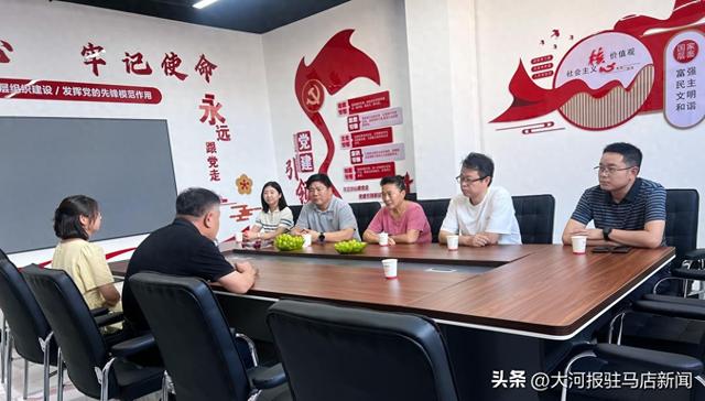 豫驻两地协会携手共推中小学人工智能教育发展——河南省供应链管理协会莅临驻马店市人工智能协会指导工作