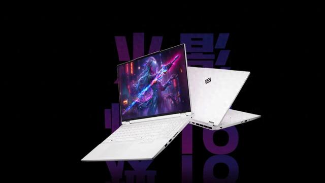 火影焕16 Pro酷睿版上架 换装i7-13700HX 国补到手5599元