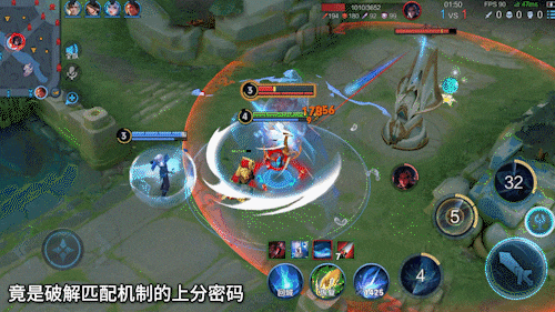 迷你世界国服密码（揭秘王者匹配机制避开这个时间排位）