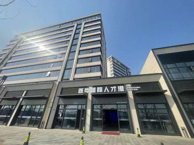 优化ing（西岑国际人才港金融服务日进行时）