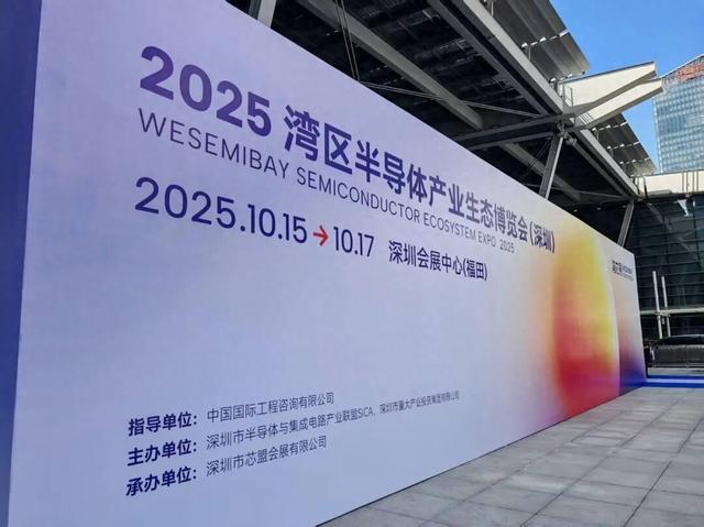 突然甩出两张王牌！90GHz示波器+EDA软件齐发，外媒集体沉默