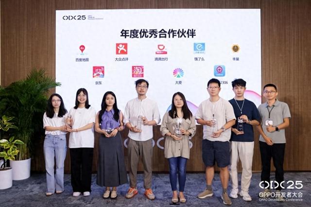 丰巢协同OPPO深耕物流服务新生态，让快递服务一键直达