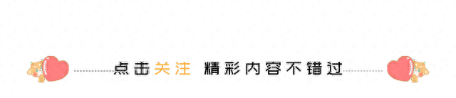 十月第一天，盛世华诞！国庆文案天花板，第5句燃爆朋友圈！