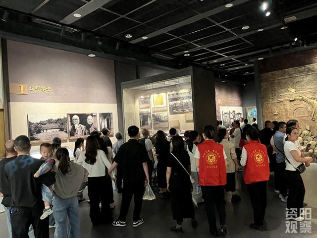 从“匆匆来”到“慢慢逛”，乐至红色旅游“热”起来