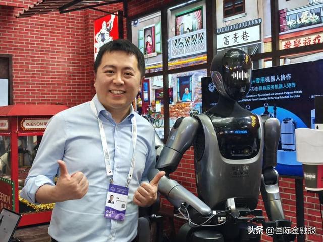 专访“小巨人”擎朗智能CEO李通：中国向智造强国迈进离不开持续的科技创新｜世界人工智能大会