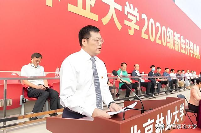 继王树国之后，又一位985大学校领导退休后到民办高校担任校长