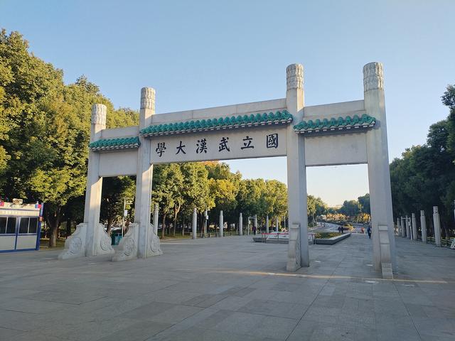 鄂渝行第八天：漫游大武汉