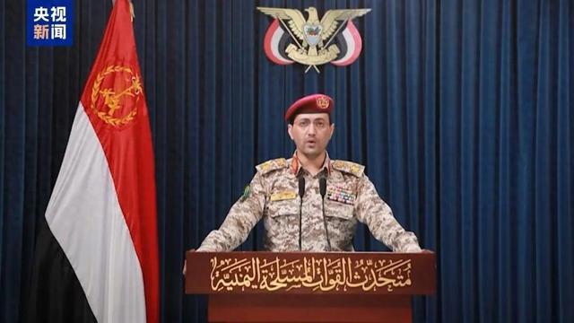 胡塞武装：使用“巴勒斯坦-2”型多弹头高超音速弹道导弹袭击并命中耶路撒冷多处敏感目标