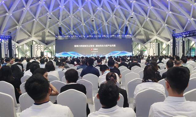 力争带动省内采购规模达500亿元，这一链主企业定下三年目标