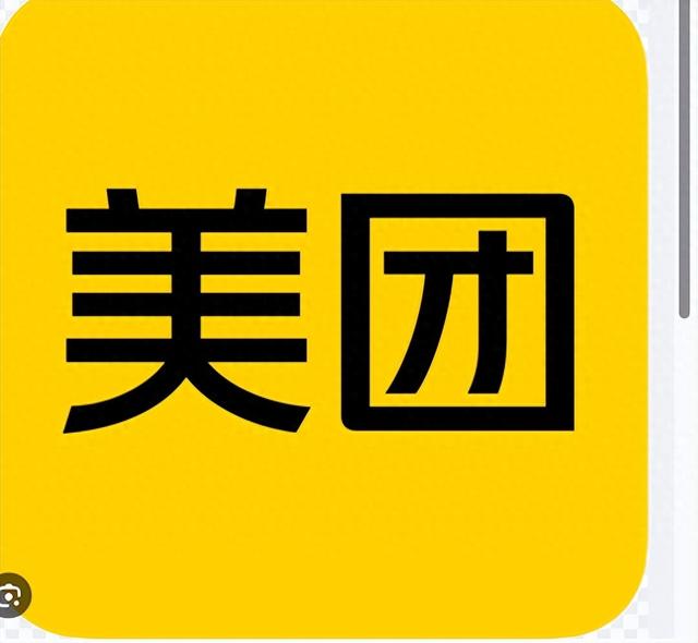 美团外卖新用户红包怎么用（告别 App 手动下单）
