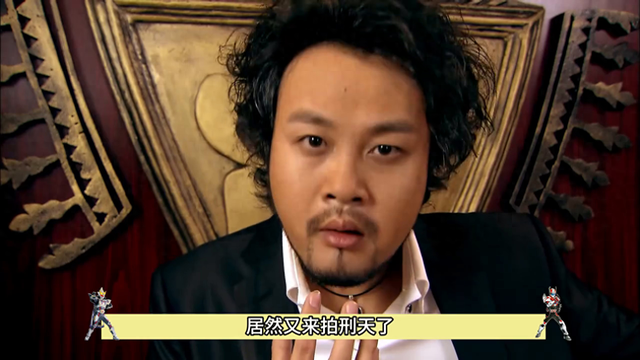 金刚铠甲勇士全集（金刚铠甲上线）