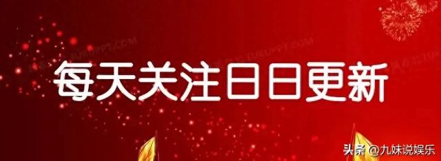 继父、同母异父弟弟?坠亡女教师身世曝光,这才是她走绝路的真相