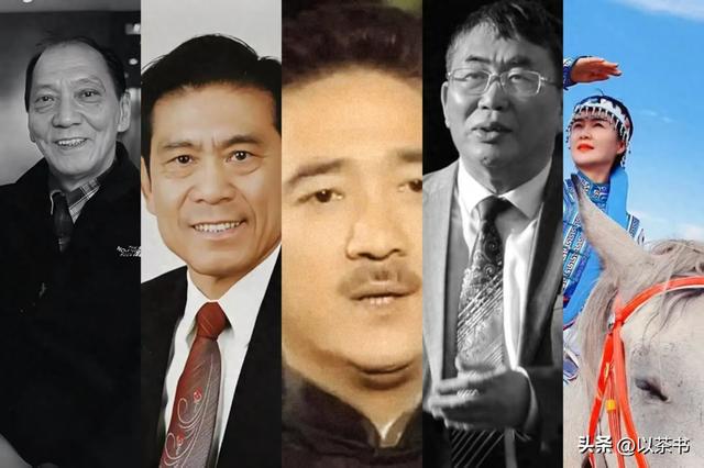 一路走好！2026才过15天，已有5位名人去世	，最大89岁最小才47岁