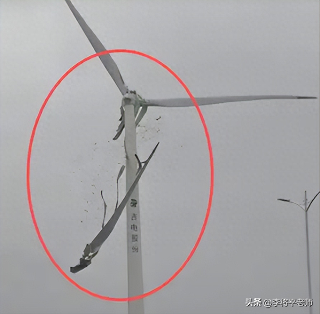 江西风机叶片断裂，玻璃纤维漫天飞？居民恐慌，专家辟谣。该信谁