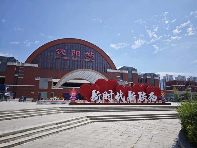 东北洗浴初体验，怎么得劲儿怎么来