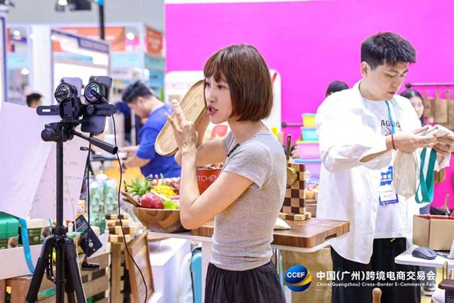 2025中国（广州）跨境电商交易会启动 广东18个优势产业带联合亮相