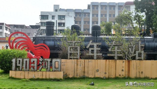 一声汽笛，百年回响