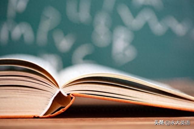 八年级英语优化设计（例谈初中英语单元综合实践性作业的设计）