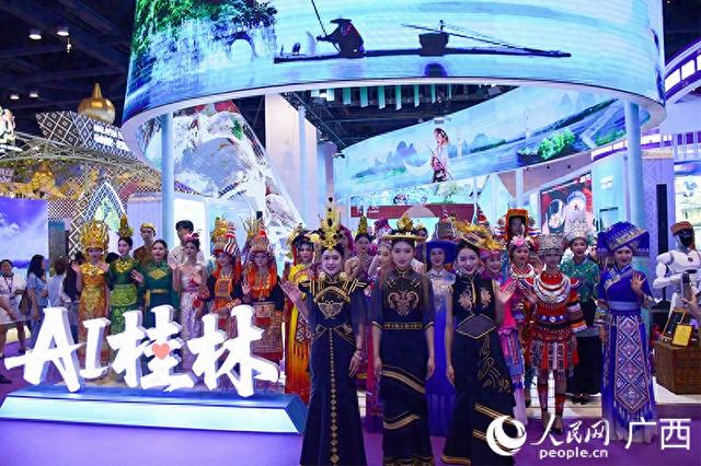AI游桂林！东博会桂林魅力城市展玩法全攻略