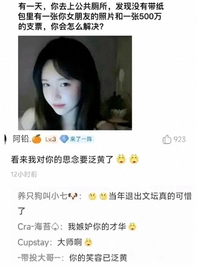 笑疯了????????，看谁能坚持到最后不笑????????????
