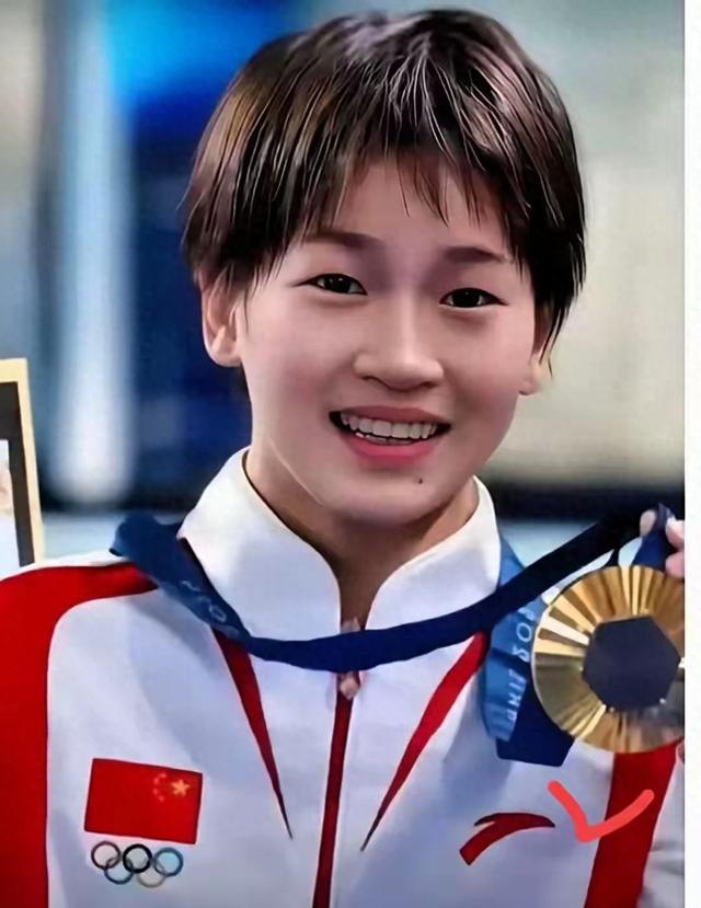 全红婵夺冠后遇“大衣哥式困扰”。带伤征战全运会获赞