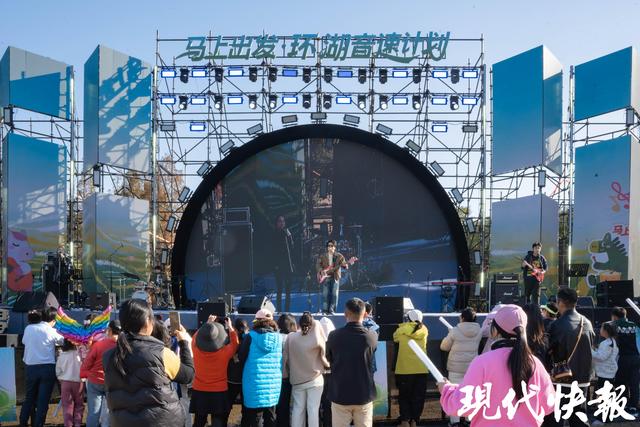 湖风和旋律 运动融音乐！无锡马山打造文旅新体验