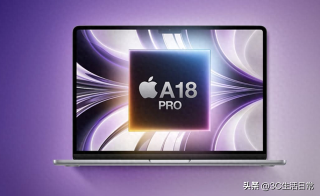 苹果最便宜 MacBook爆料！A18 Pro 芯片、四种配色，售价最低4299