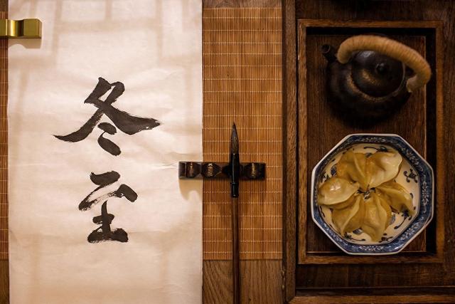 12月21冬至，传统吃饺子，提醒：3馅不上桌，福气不进门，正当季