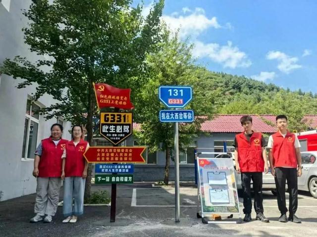 辽宁一镇政府大院火了！