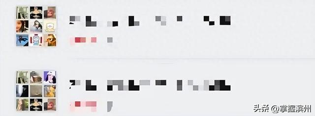就我还不知道微信群能这样玩？网友：再也不怕发错群了