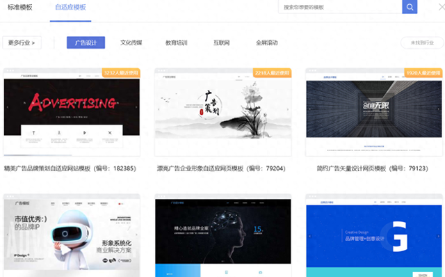 建设独立外贸网站（小白怎么从0到1搭跨境网站外贸独立站搭建教程转自DOC）