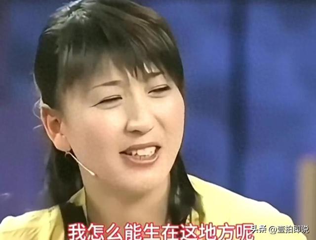 闫学晶事件再升级！官媒下场发文锐评，言辞犀利	，句句直戳她心窝