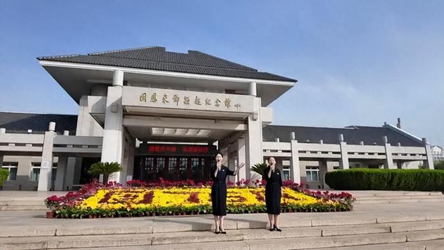 来南开，追寻伟人足迹！