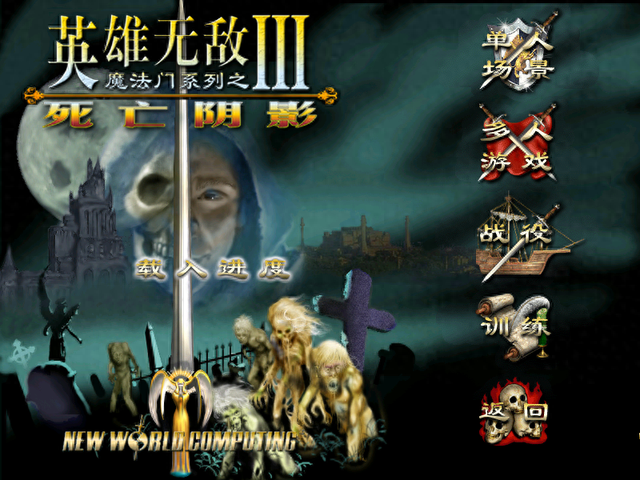 2025年10月9日 第14页