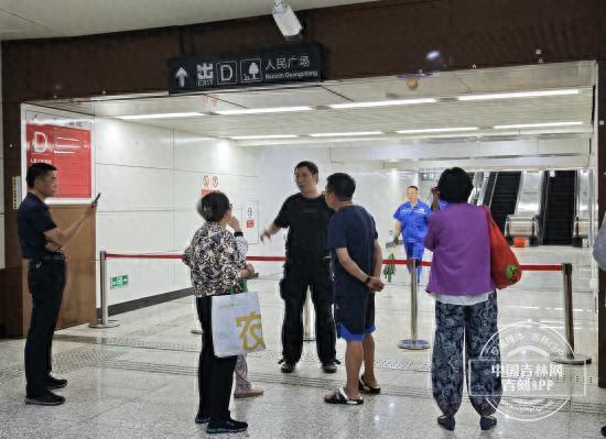 人民广场，回来了！