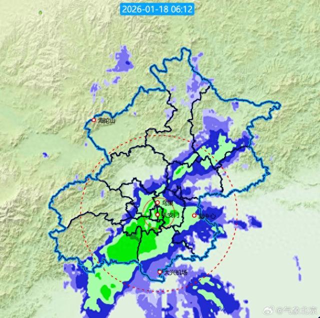 截至18日06时	，北京最大降雪量出现在丰台千灵山9.9毫米
