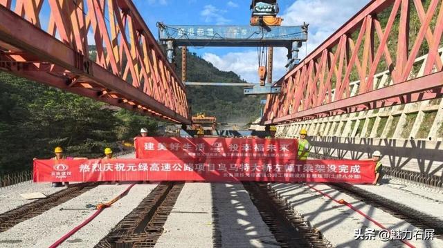 红河州涉及2个！多个项目新进展来了