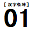 四大名楼分别在哪里（中国三大四大名楼）