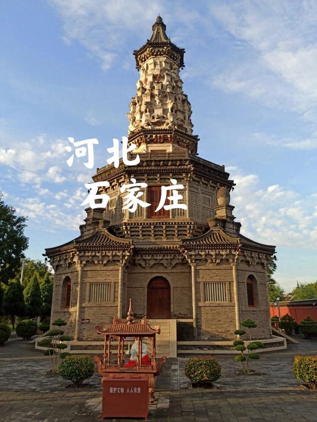 我是北京人，去了趟石家庄，实在忍不住想说：对石家庄的6点印象