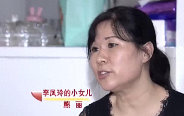 湖南一女子因长得太漂亮，55岁没上过一天班，颜值曝光后网友感慨