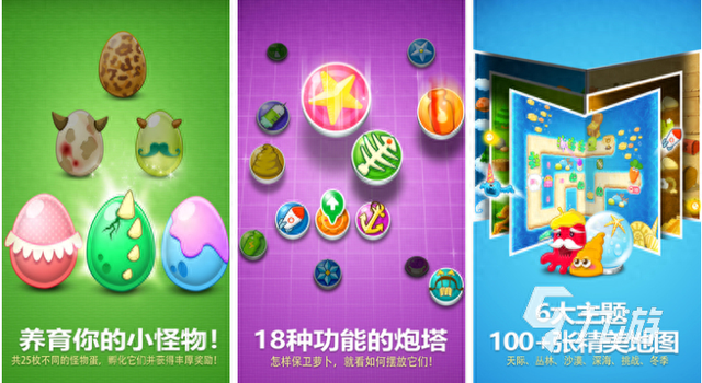 神庙逃亡观看旧版（十年前玩过的休闲游戏）