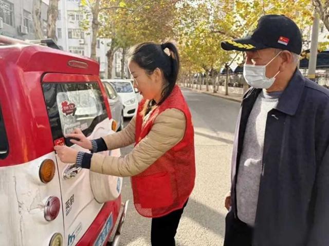 不罚款、不扣车！电动车、三轮、四轮车有好政策，车主放心骑