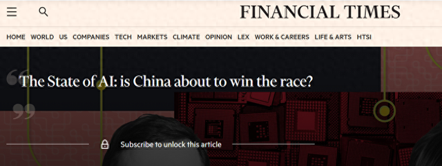 中国受访者对AI是全球最乐观的，外媒：乐观可以是一种强大的动力