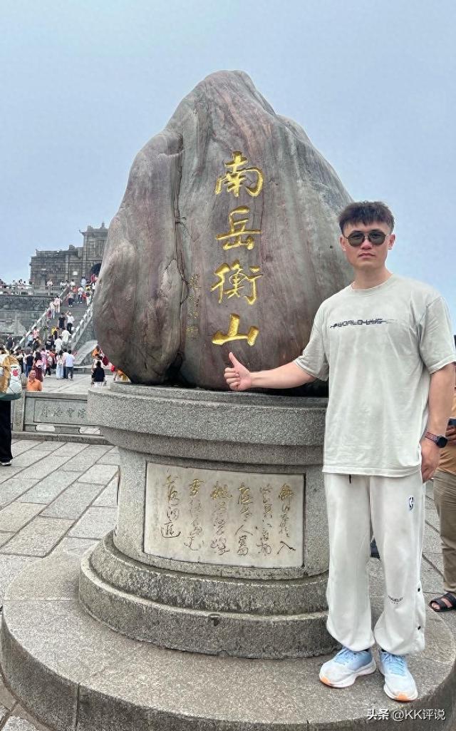 南岳美景核心看点是啥？四季怎么玩？必游精华景点全攻略