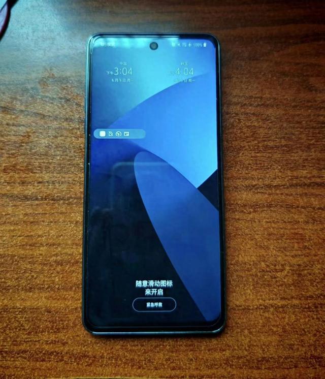249元的韩系洋垃圾，6.7寸LCD屏+骁龙765G，支持5G网络