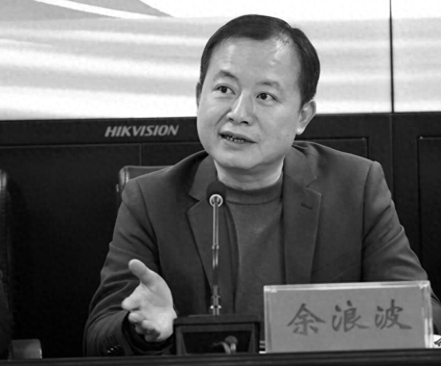 突传消息！官网已变黑白