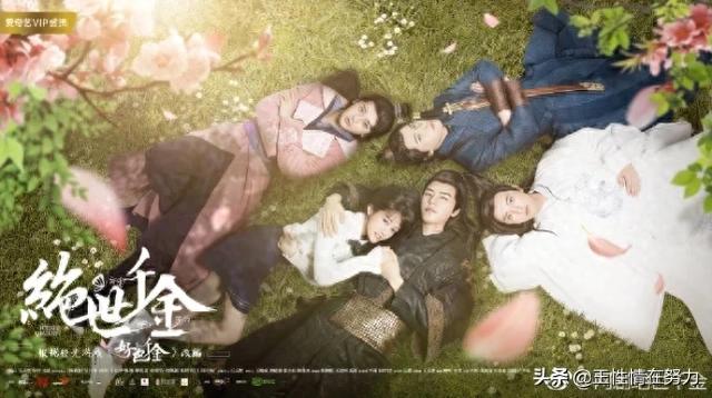 exo橙光宅女攻略攻略（专访橙光卿蓝蓝多线程IP如何赢在起跑线丨制鲜者·IP作者）