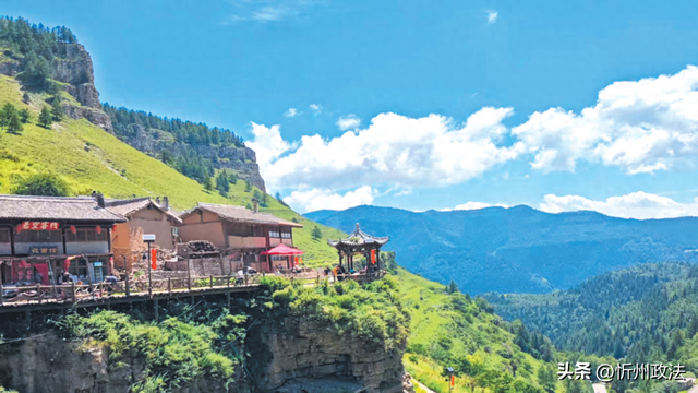 宁武“大芦芽山”全域旅游格局加速成型