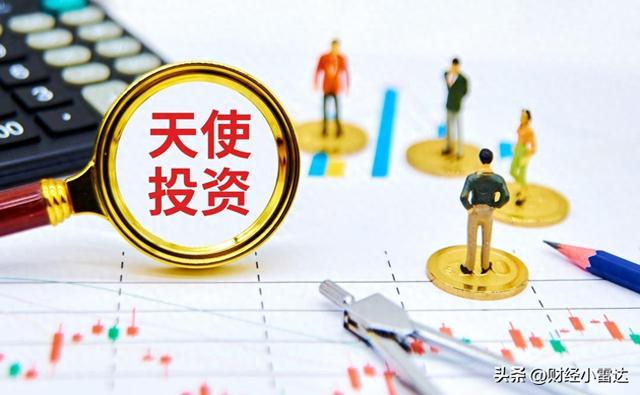 A股：今天周四，主力显迹象，三个利好信号，大盘将迎来变局？