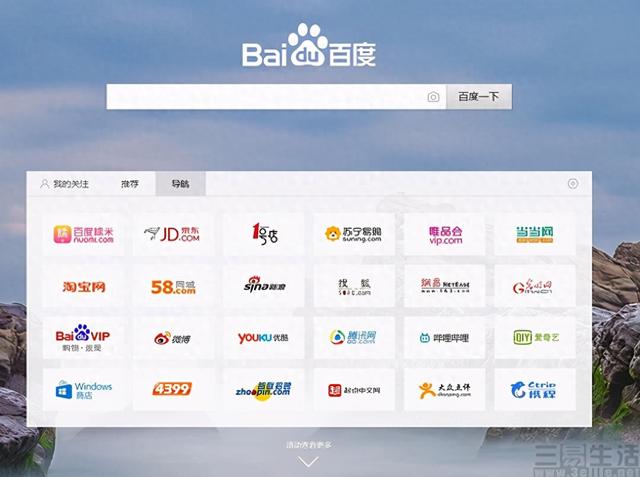 seo合法（SEO涉嫌不正当竞争）